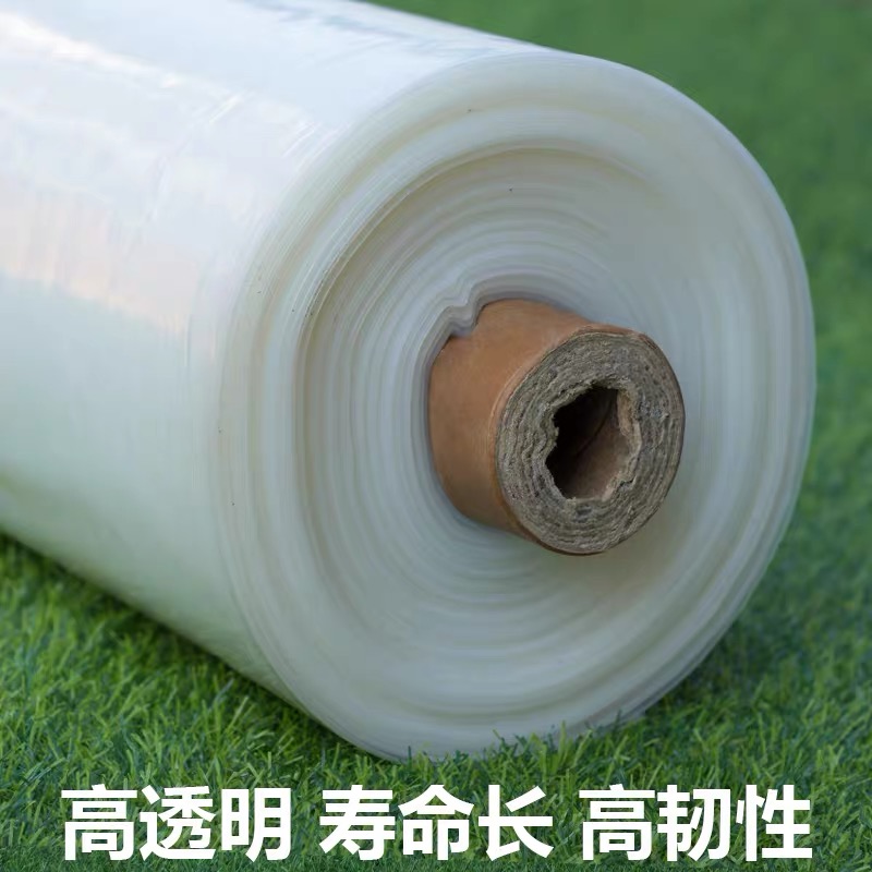 丽水市工程膜农用薄膜 - 方案